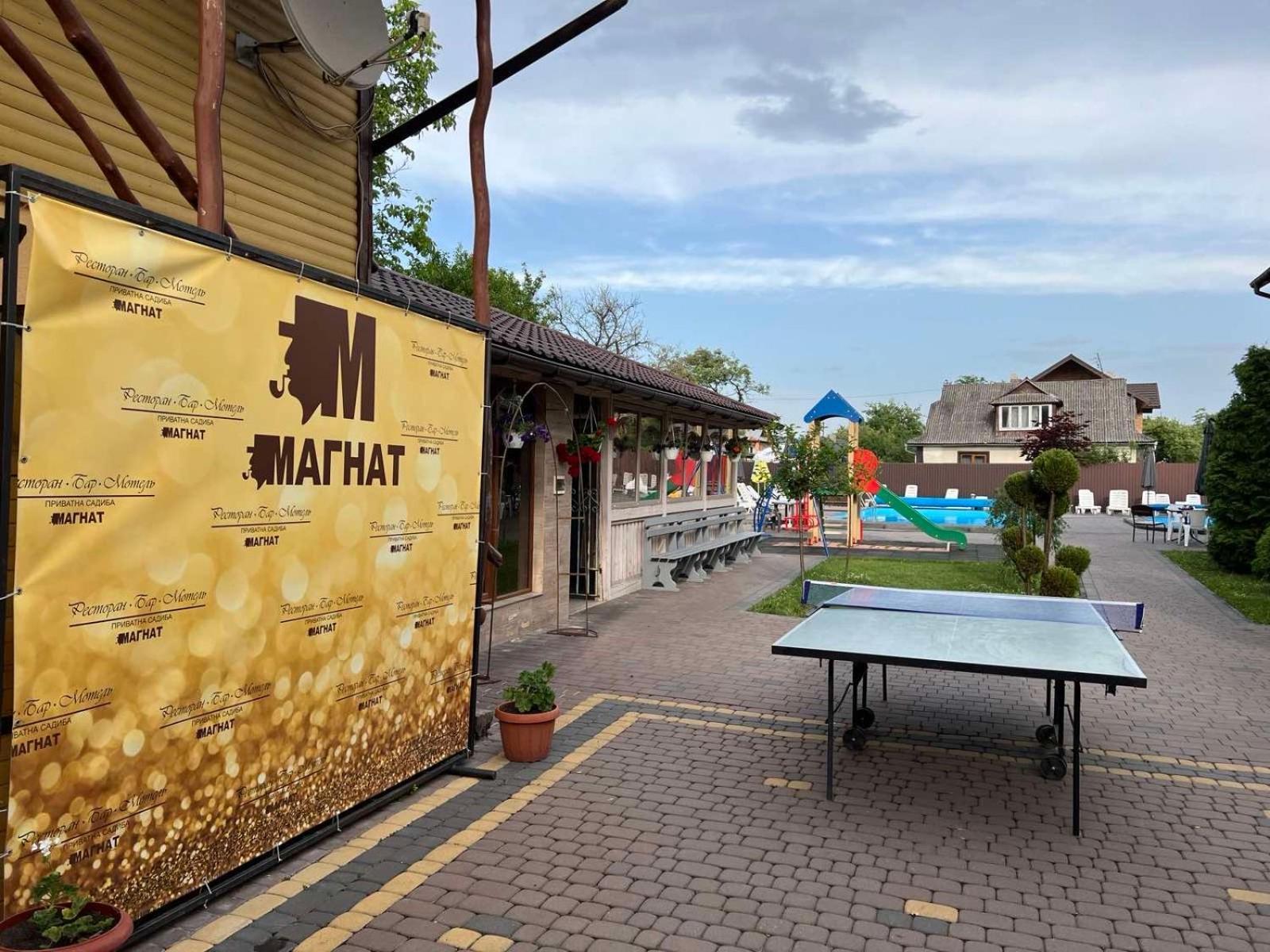 Sadyba Magnat Hotel Deliatyn ภายนอก รูปภาพ